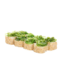 Маки-до