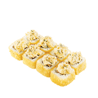 Эби маки